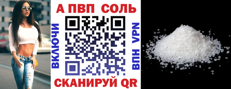 Цена Гагарин COCAIN  АМФ  Бошки Шишки  Мефедрон 