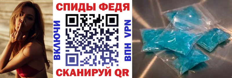 АМФ 97%  Гагарин 