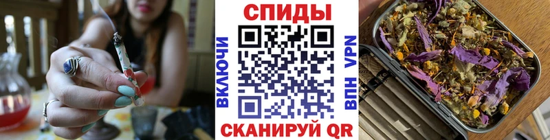 Бутират бутандиол  купить наркоту  Гагарин 
