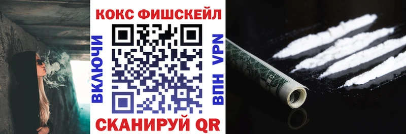 COCAIN Боливия  магазин  наркотиков  кракен tor  Гагарин 