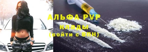 мет Беломорск