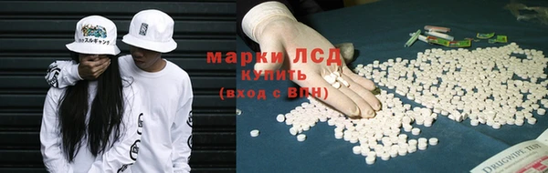 кокаин перу Ростов