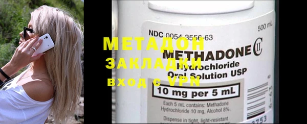 MDMA Белоозёрский