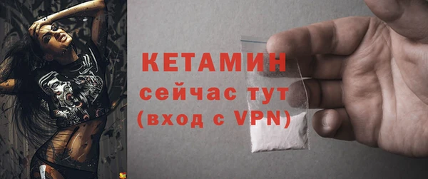 соль курить ск Белокуриха