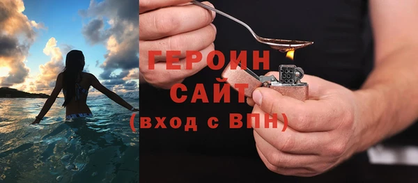мет Беломорск