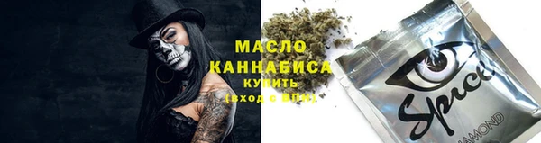 мет Беломорск