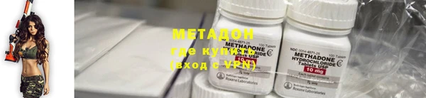 мет Беломорск
