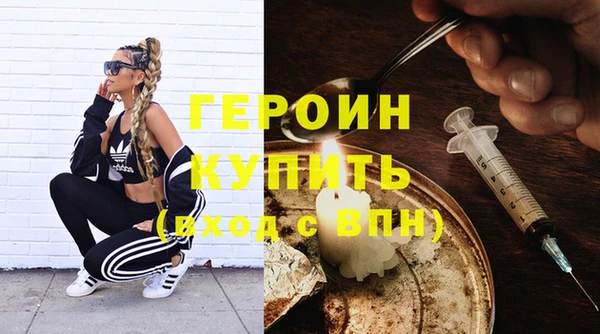 мет Беломорск