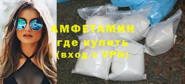 соль курить ск Белокуриха