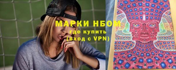 MDMA Белоозёрский