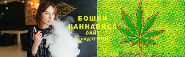 MDMA Белоозёрский