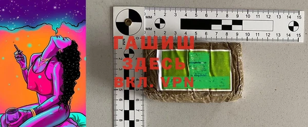 MDMA Белоозёрский