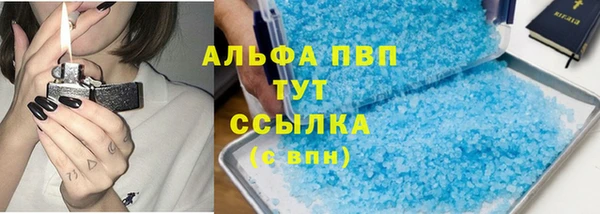 MDMA Белоозёрский