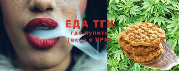 мет Беломорск