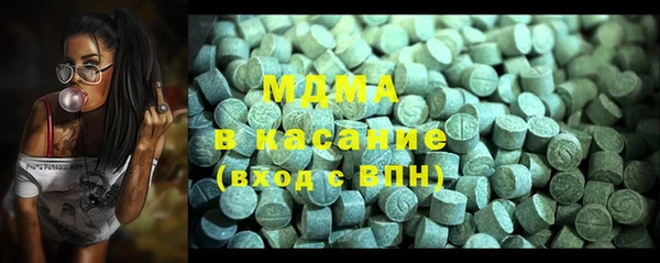 мет Беломорск