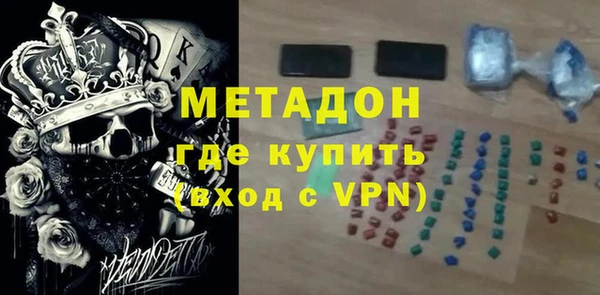 соль курить ск Белокуриха