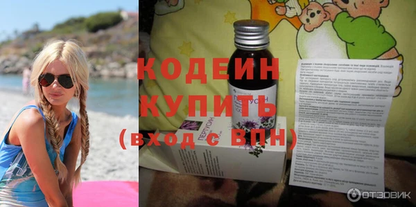 гашиш Балахна