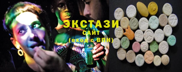мет Беломорск