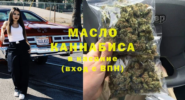 соль курить ск Белокуриха