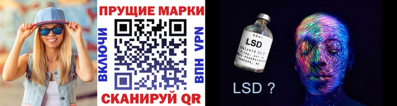 Марки N-bome 1,5мг Гагарин